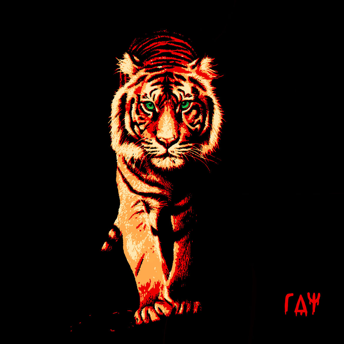 TIGER ON RED